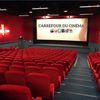 CARREFOUR DU CINÉMA