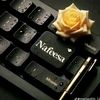nafeesha027