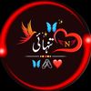 339@تنہائی