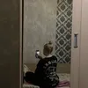 inneimorr