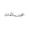 user5841181513235