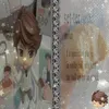 lovelytsukii