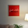 ALSHAMMARI