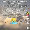 user8025834692427