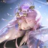 huasian_