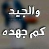 user4214993997418