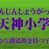 user977894