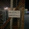 nbila_308