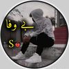 user3663926108