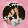 elyshtiya