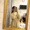 lao.num.leng86