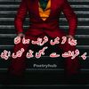 mnwaz931