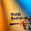 khng.tn74992