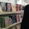 adilaazizah4