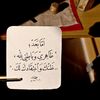 nada.salameh4