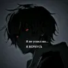 _von_123_