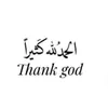 zaed0829
