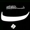 sayaf.wsseem.shah