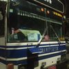 tunnaing9458