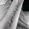 user7507166350470
