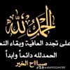 user7499125466016