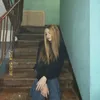 ташечка я