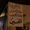 fjk_26m