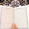 lpqazb.khdfytk