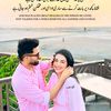 hasnat.rasool4