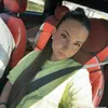 elenaarotger