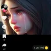 user4788135488383