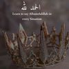 zamzam.cumar8