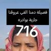 user36719762999251