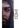 ha__asn24