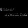jana.tarek.mohame