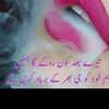 dr.hareem76
