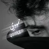 ﮼حمودي 🕸️🕷️
