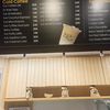 vanilla77_1