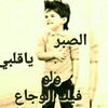 user9614061363548