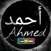 _alkurdi8_