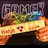 haroun adam docky