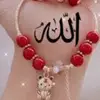 www.sanasmatery92