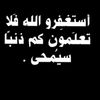 user8245946087680