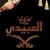 aba_39s