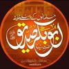 azeem.ali.mallah3