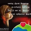 k.priya.lathe