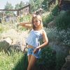 Isabel’s_main