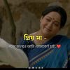 shimulshimul447