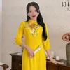 aodai699