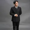 shopvulagi